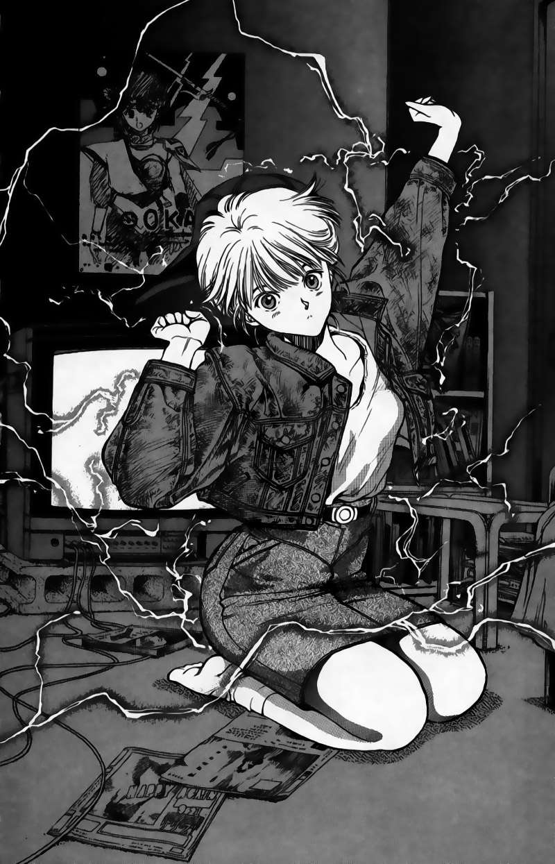Read Video Girl Ai (es) Manga Online