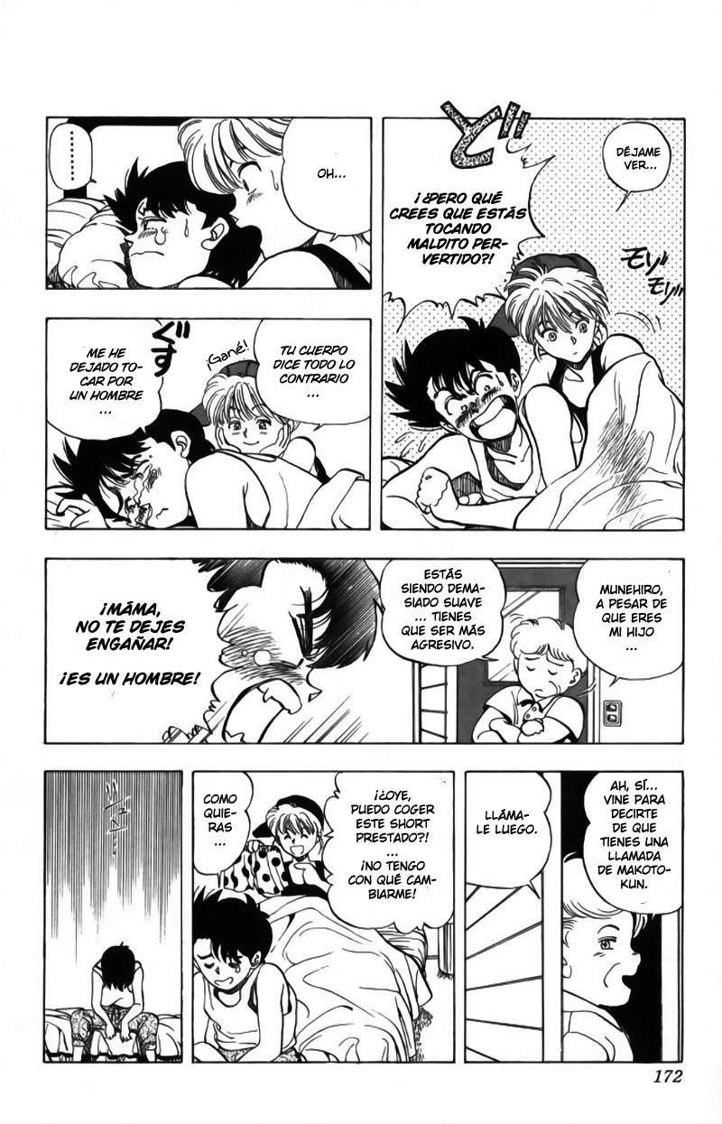 Read Video Girl Ai (es) Manga Online