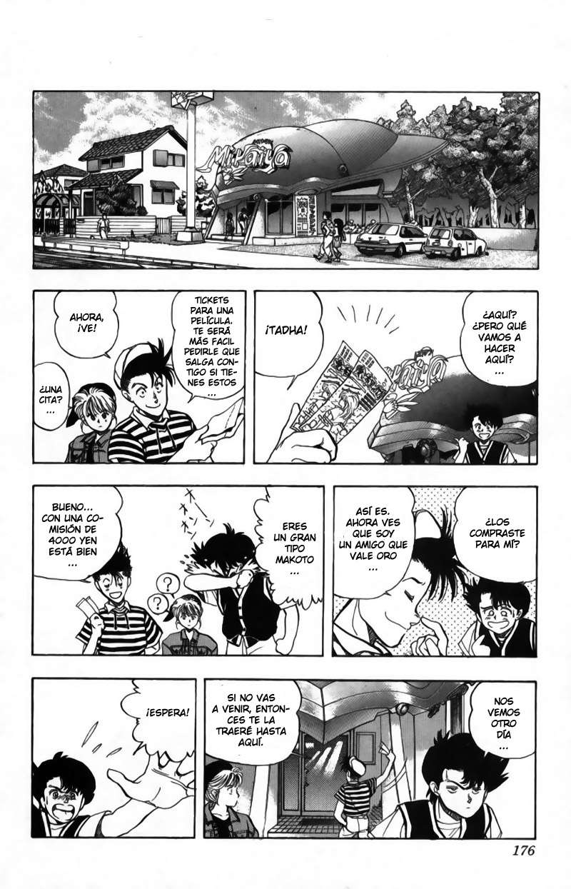 Read Video Girl Ai (es) Manga Online