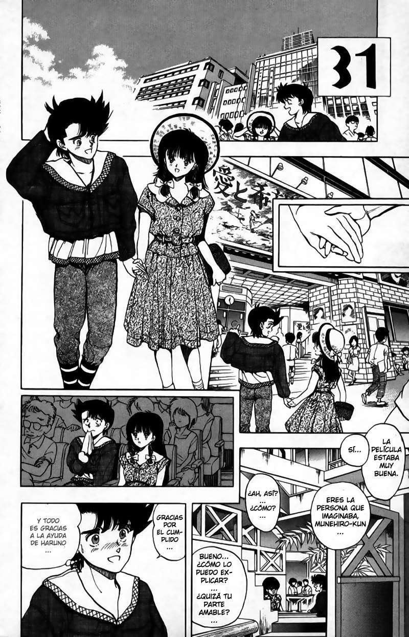 Read Video Girl Ai (es) Manga Online