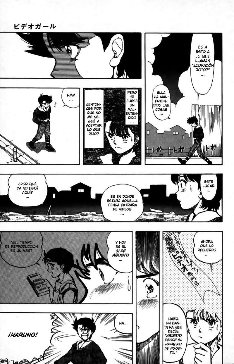 Read Video Girl Ai (es) Manga Online