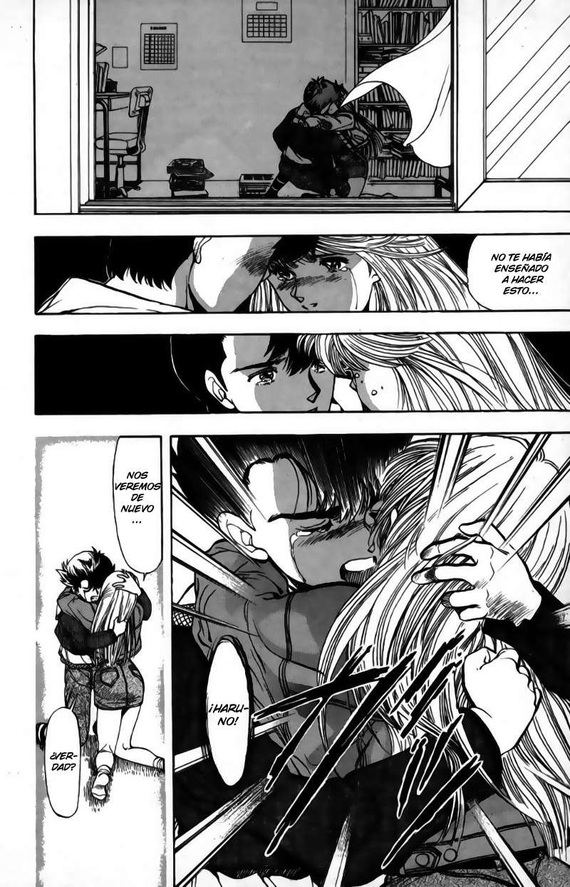 Read Video Girl Ai (es) Manga Online