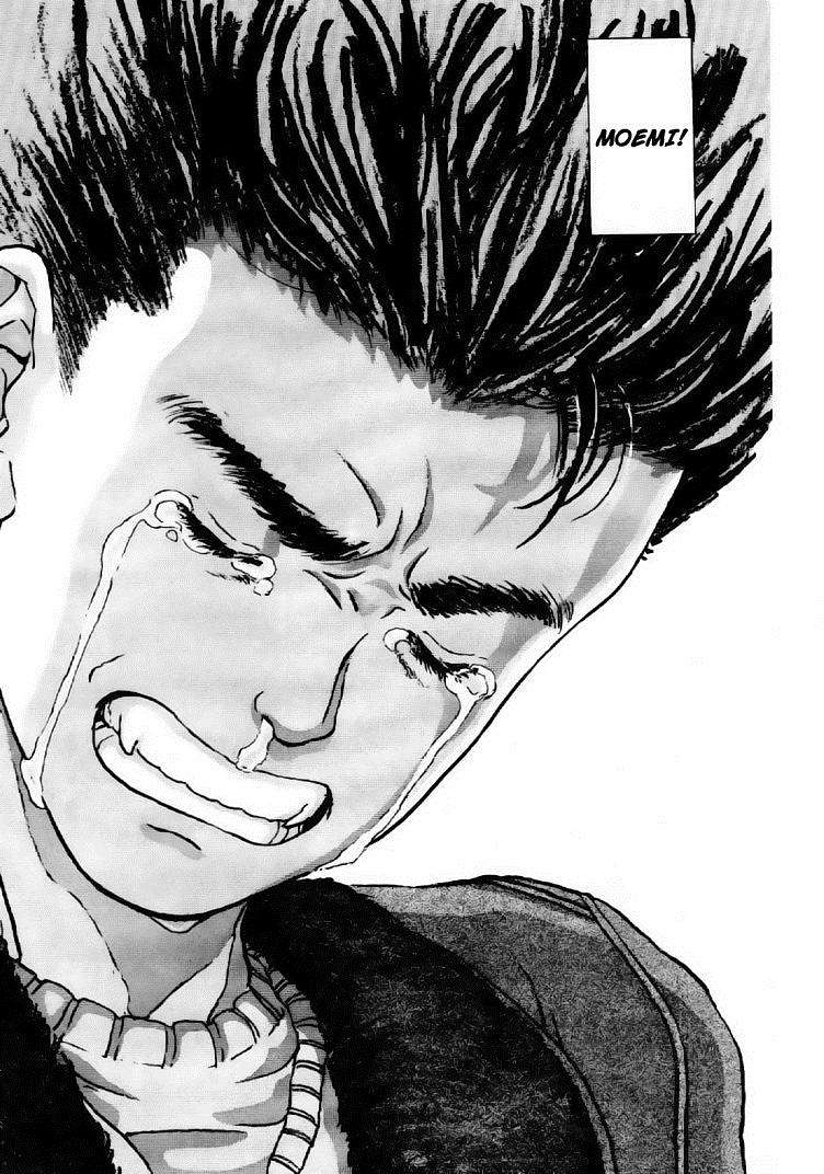 Read Video Girl Ai (es) Manga Online