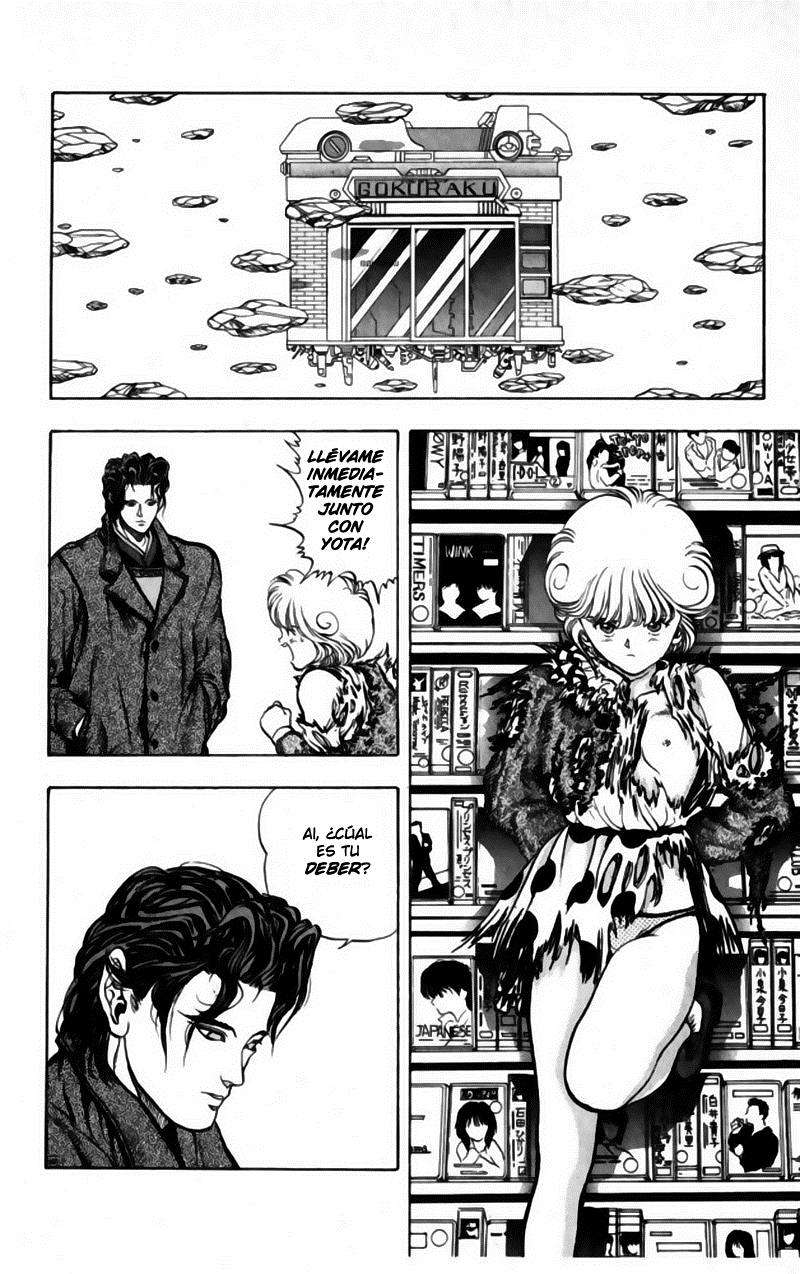 Read Video Girl Ai (es) Manga Online