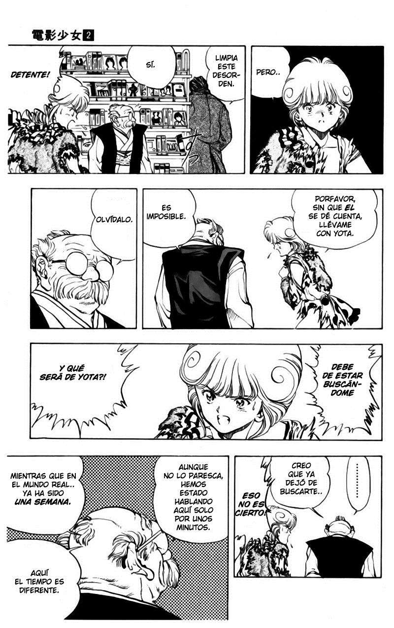 Read Video Girl Ai (es) Manga Online