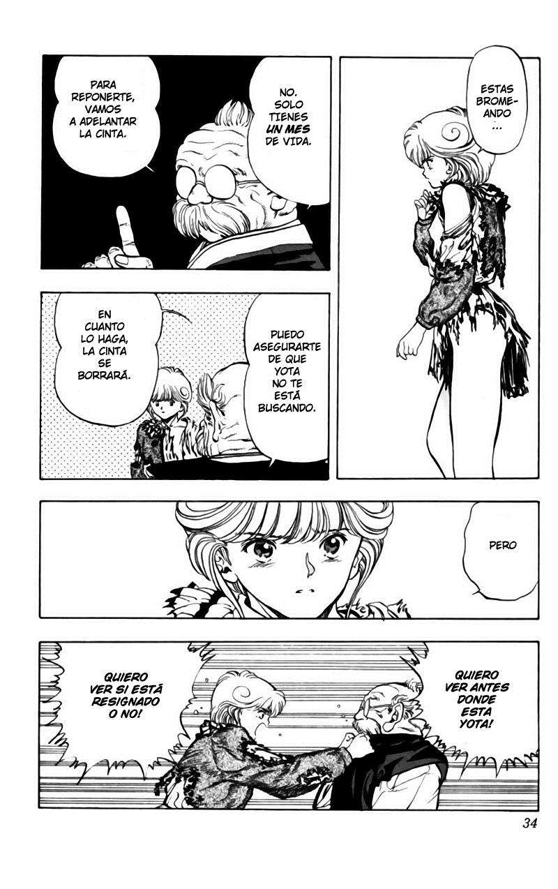 Read Video Girl Ai (es) Manga Online