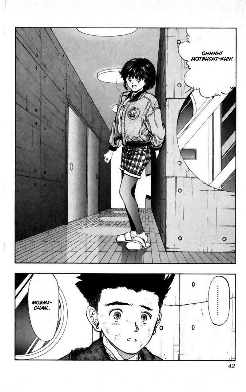 Read Video Girl Ai (es) Manga Online