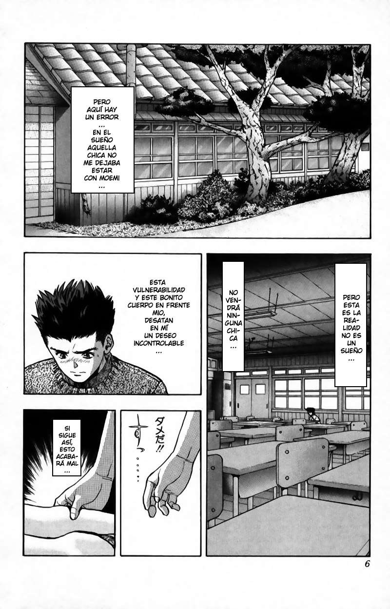 Read Video Girl Ai (es) Manga Online