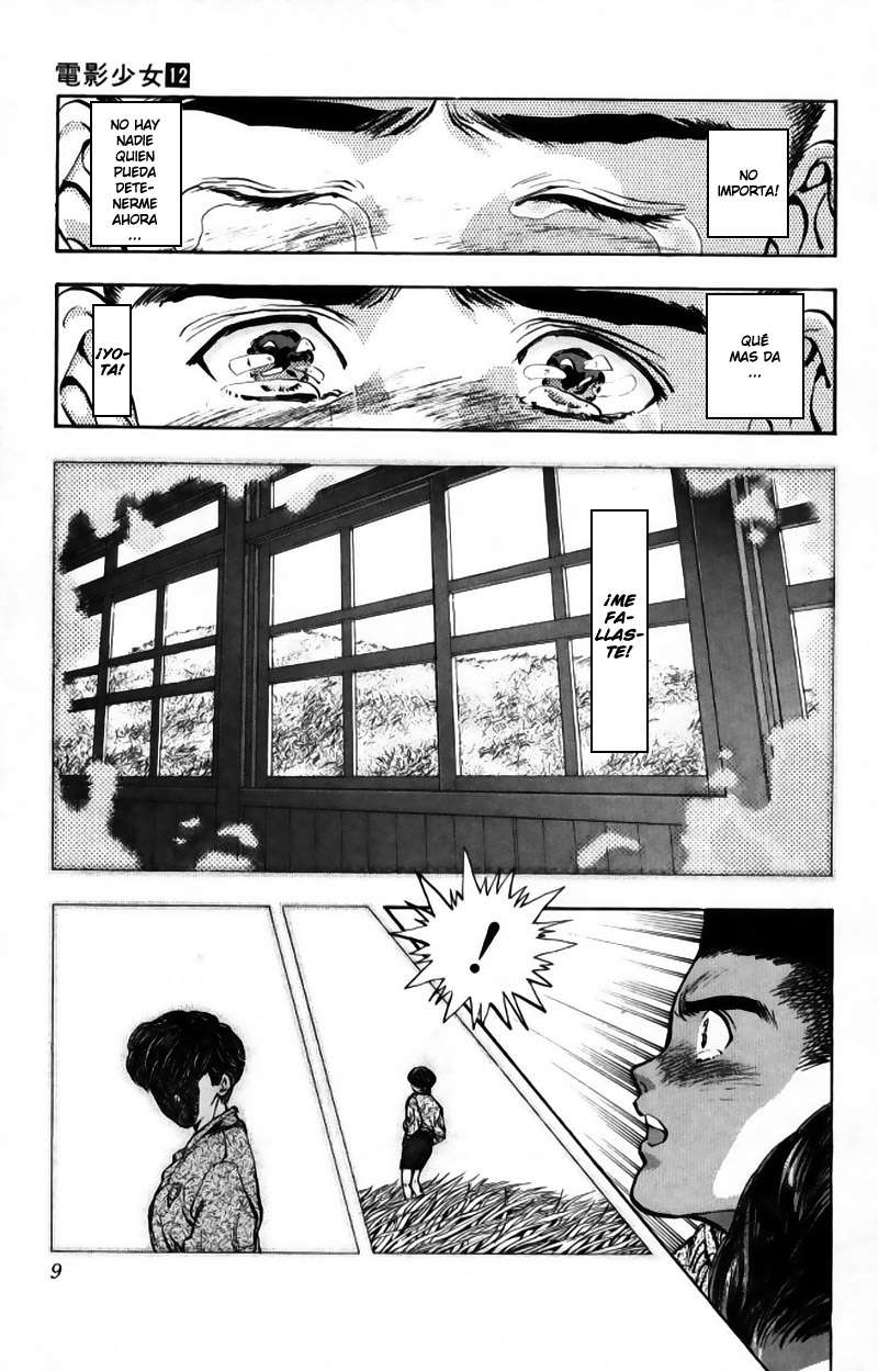 Read Video Girl Ai (es) Manga Online