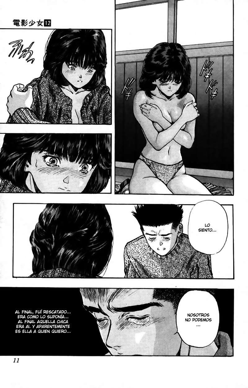 Read Video Girl Ai (es) Manga Online