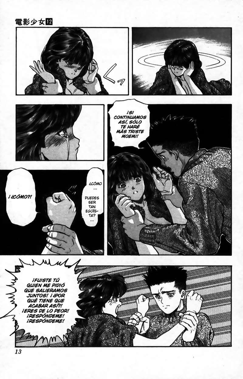 Read Video Girl Ai (es) Manga Online