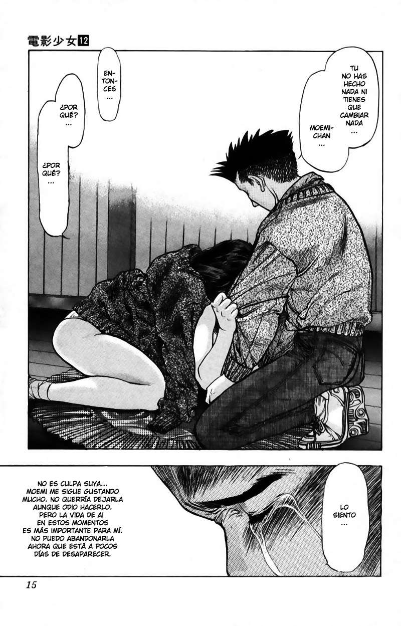 Read Video Girl Ai (es) Manga Online