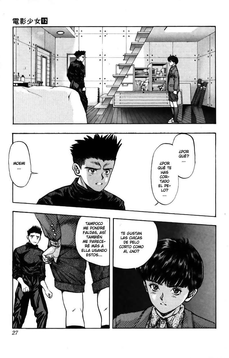 Read Video Girl Ai (es) Manga Online