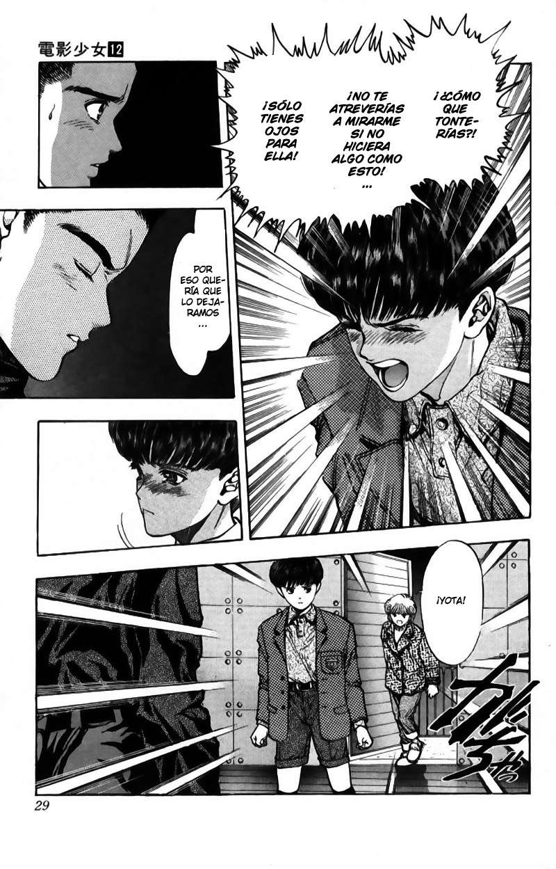 Read Video Girl Ai (es) Manga Online