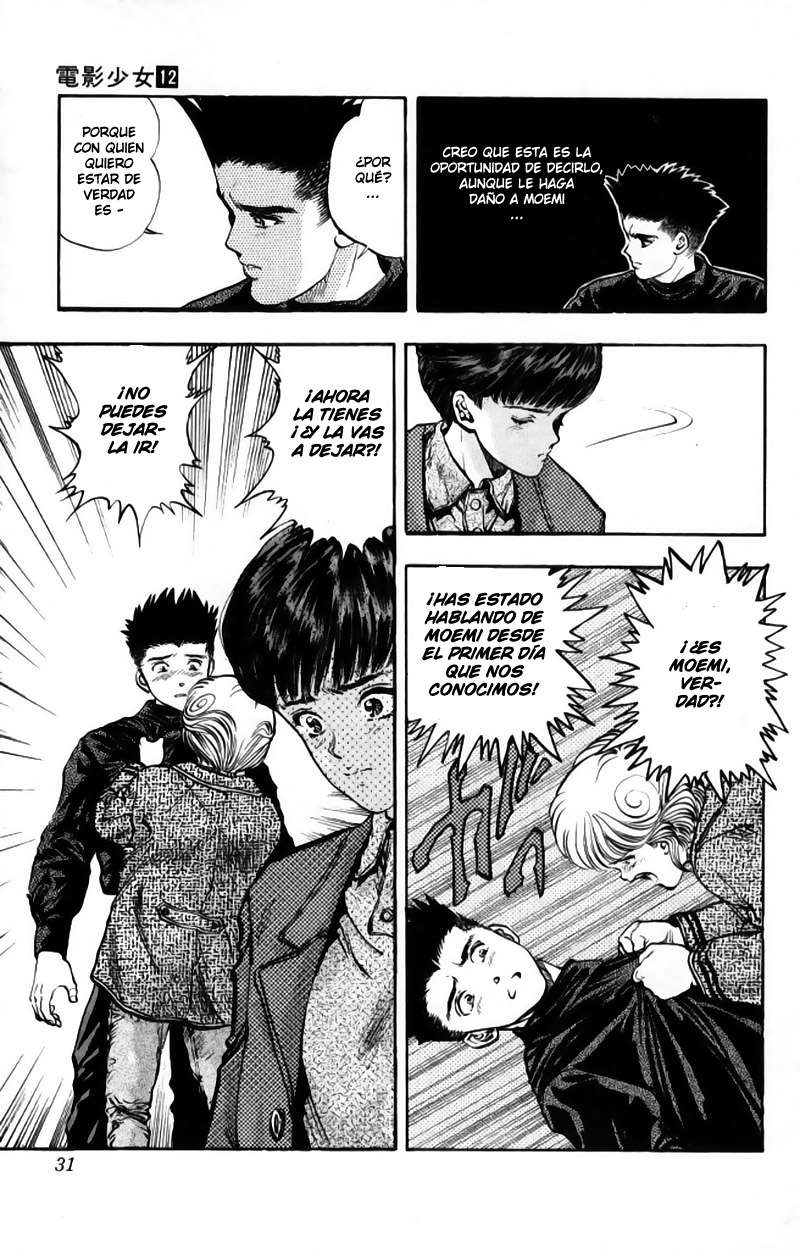 Read Video Girl Ai (es) Manga Online