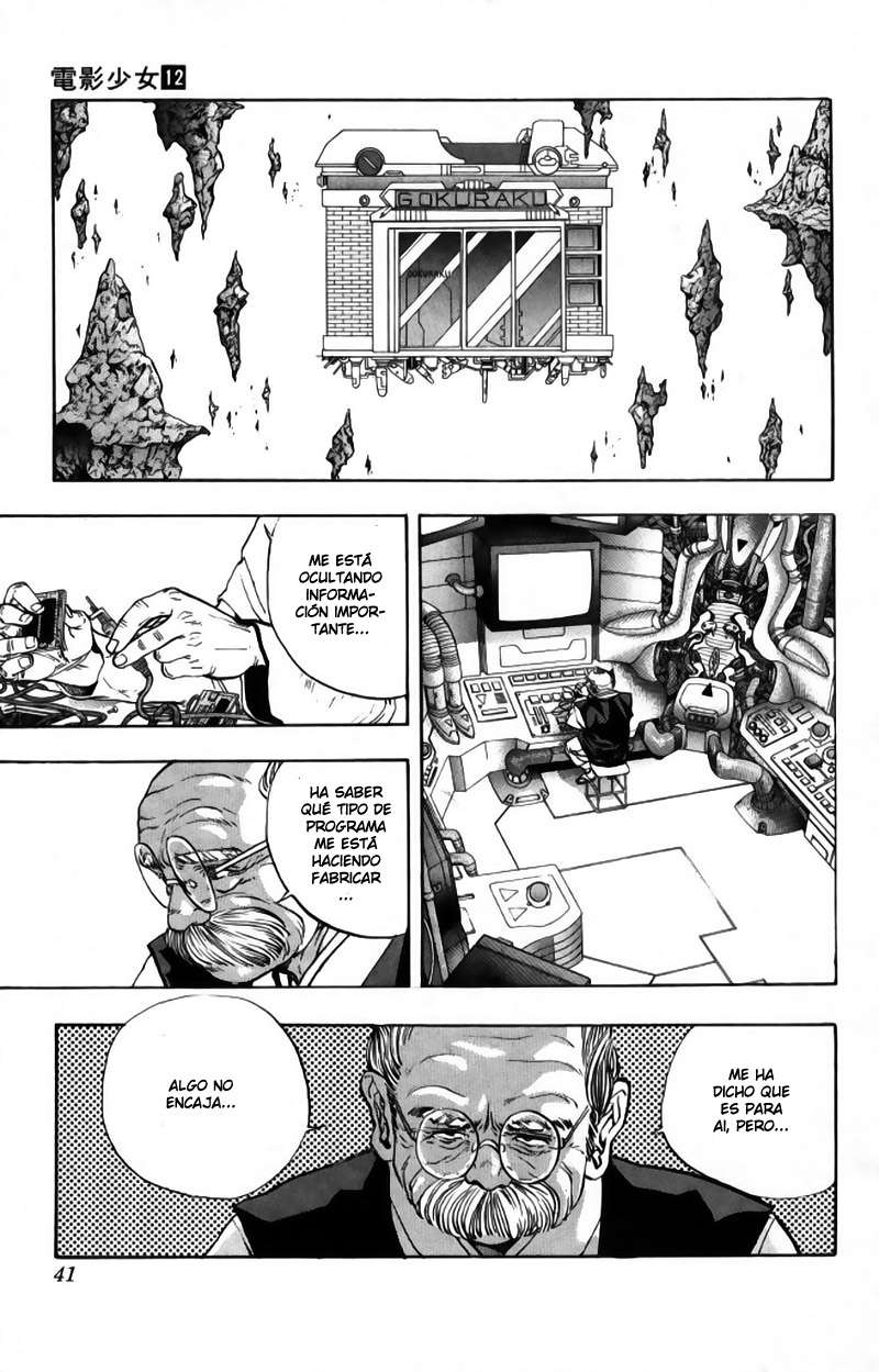 Read Video Girl Ai (es) Manga Online