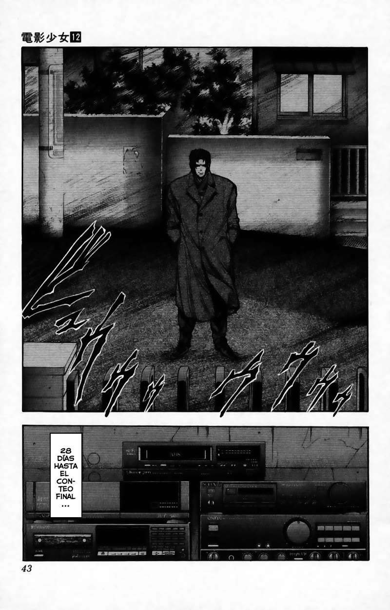 Read Video Girl Ai (es) Manga Online