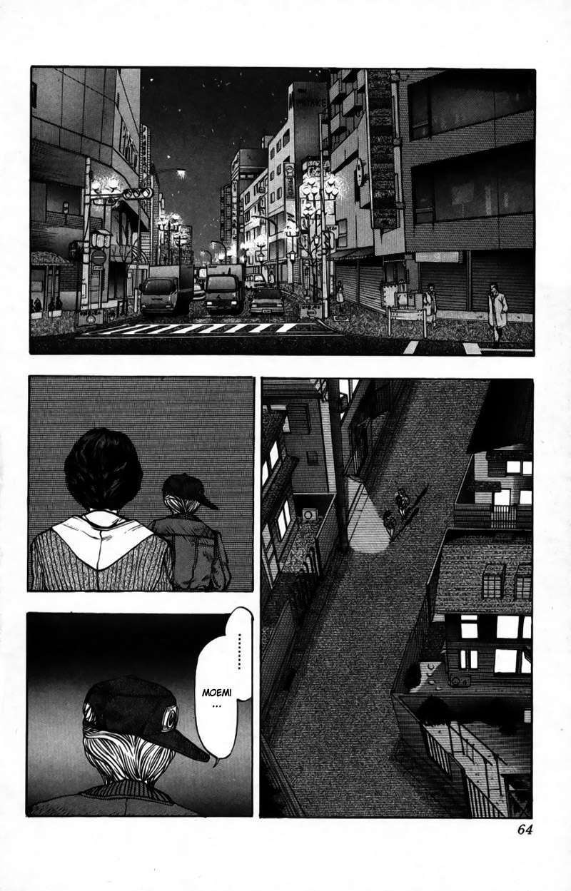 Read Video Girl Ai (es) Manga Online