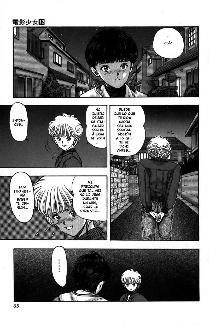 Read Video Girl Ai (es) Manga Online