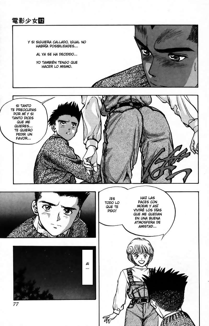 Read Video Girl Ai (es) Manga Online