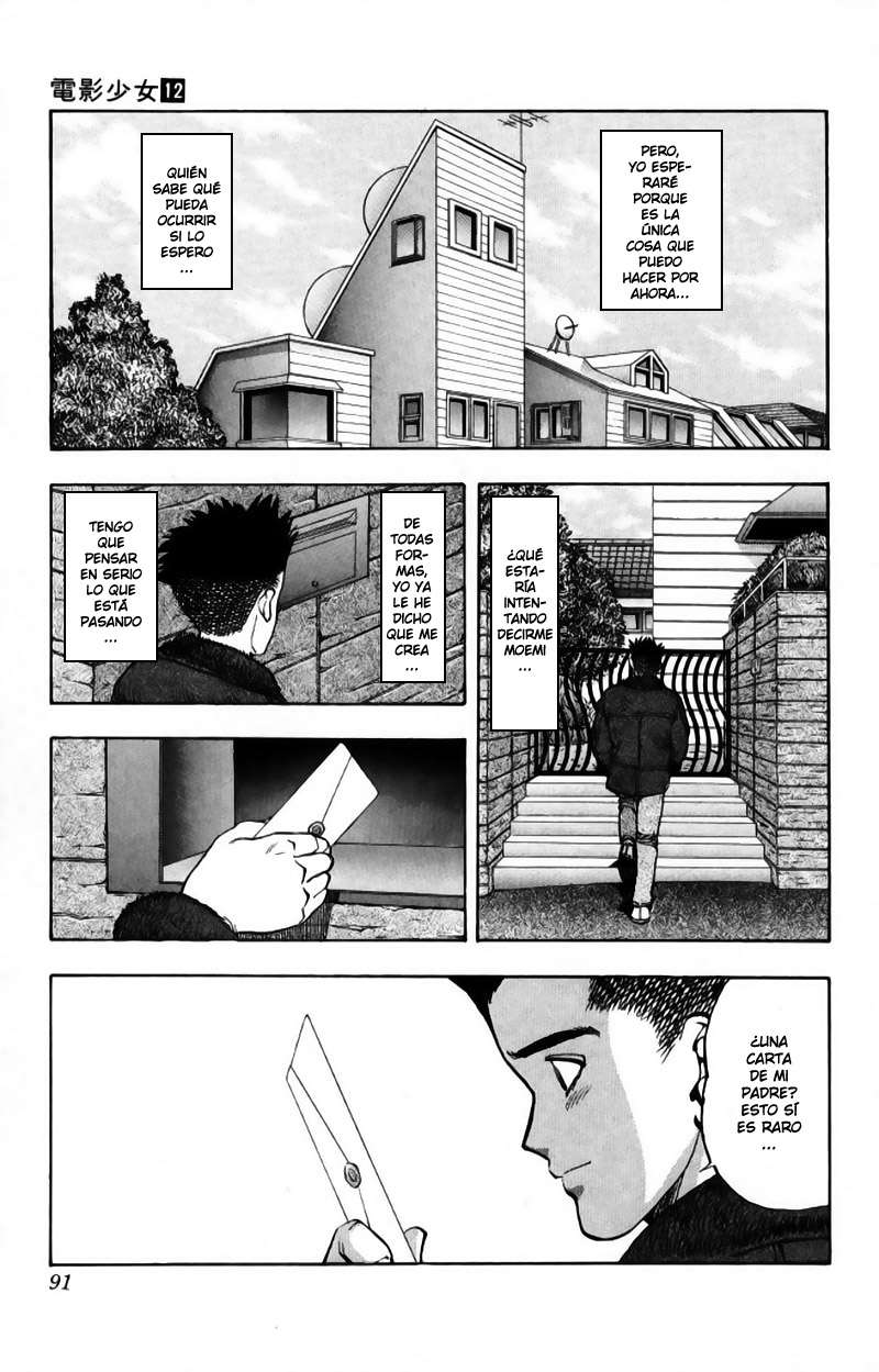 Read Video Girl Ai (es) Manga Online