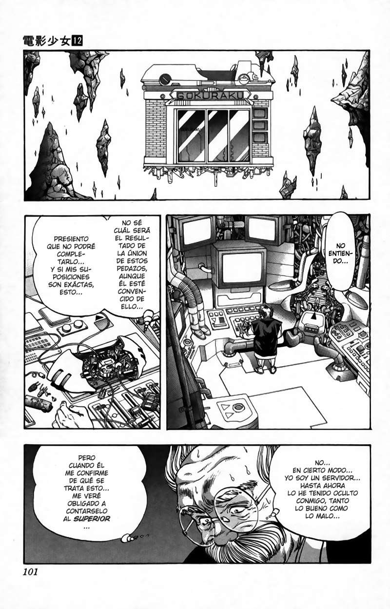 Read Video Girl Ai (es) Manga Online