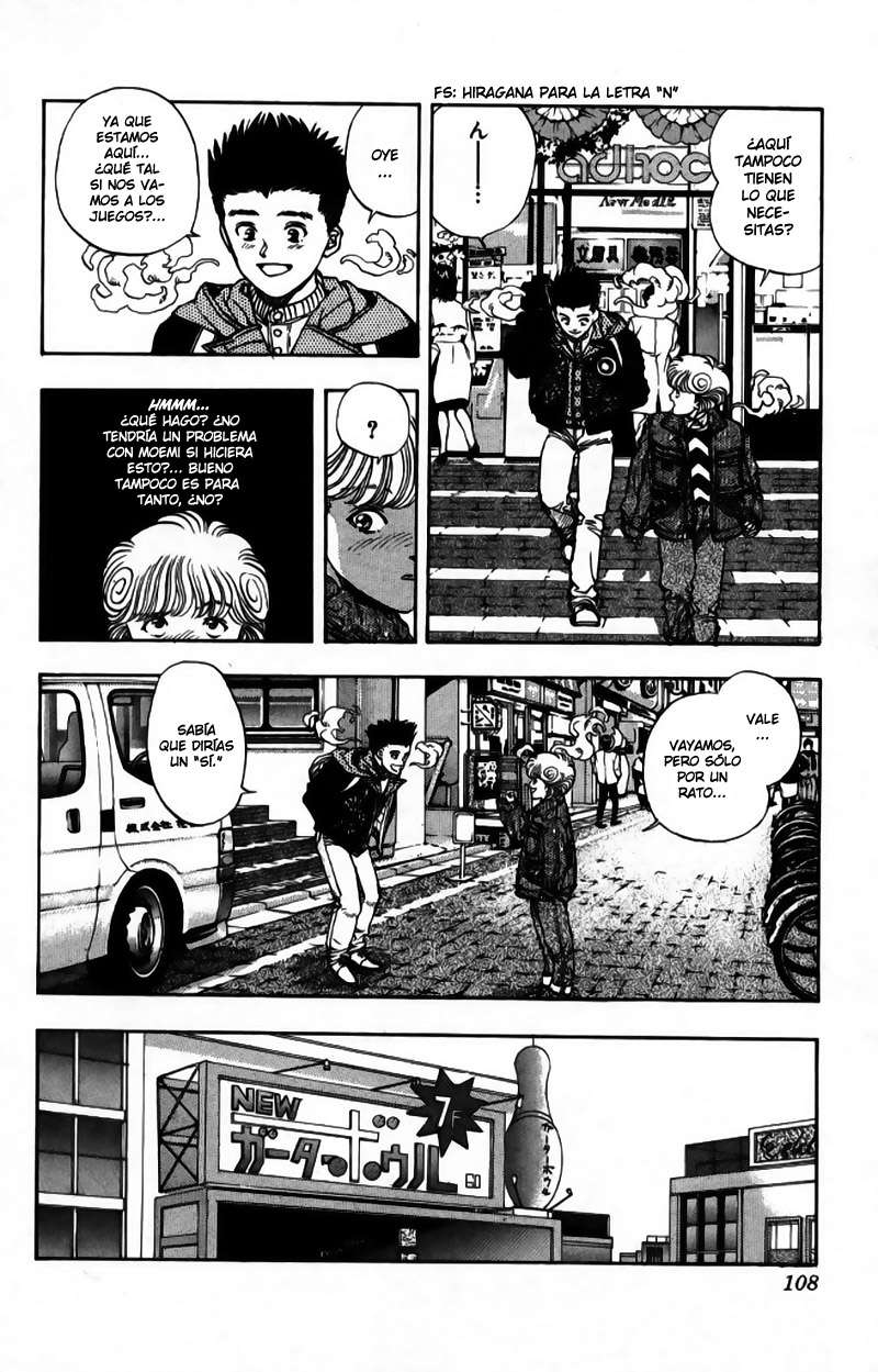 Read Video Girl Ai (es) Manga Online