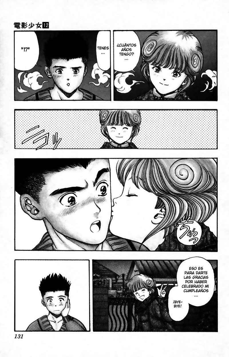 Read Video Girl Ai (es) Manga Online