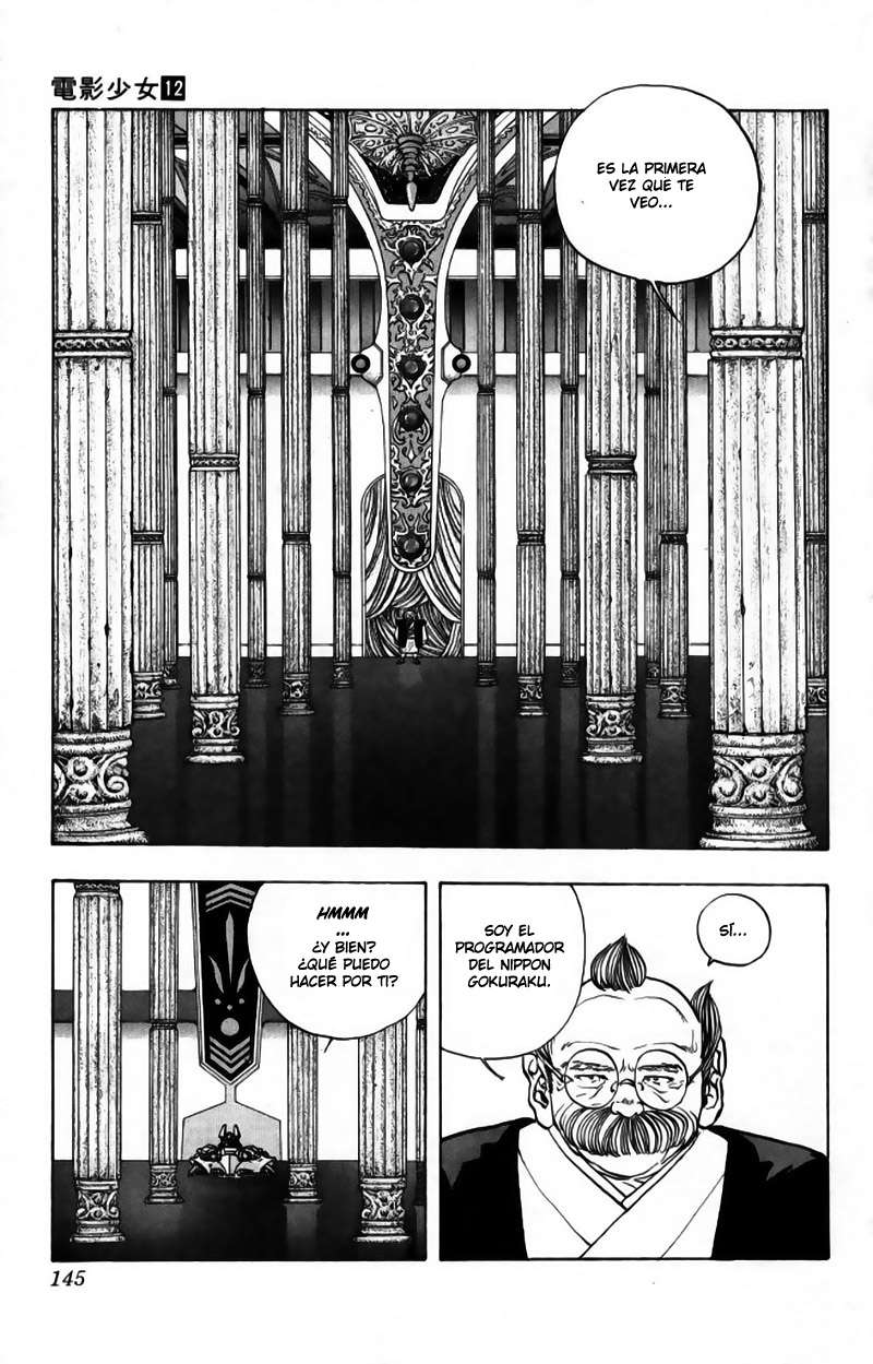 Read Video Girl Ai (es) Manga Online