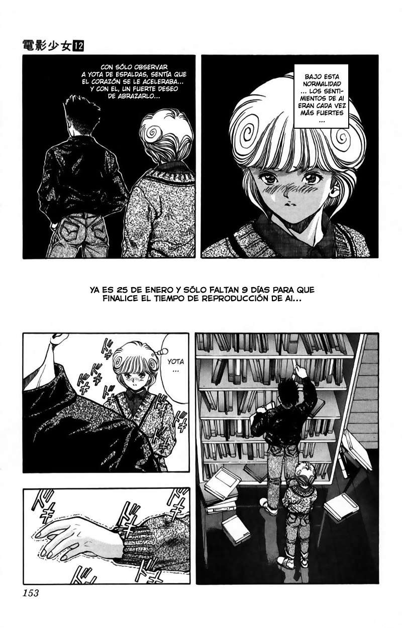 Read Video Girl Ai (es) Manga Online