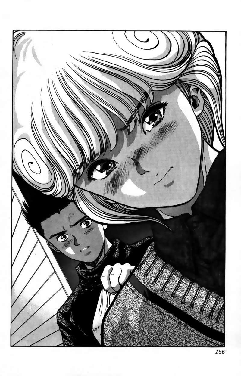Read Video Girl Ai (es) Manga Online