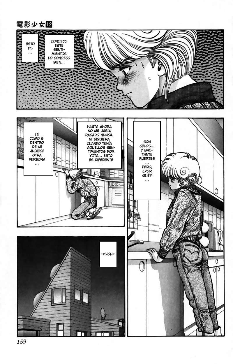 Read Video Girl Ai (es) Manga Online