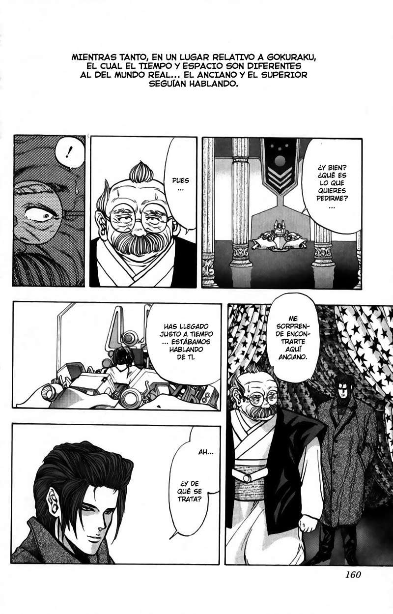 Read Video Girl Ai (es) Manga Online