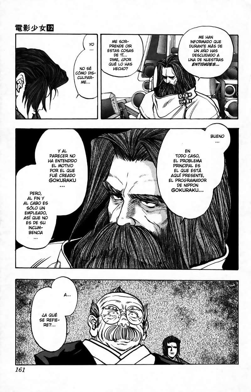 Read Video Girl Ai (es) Manga Online