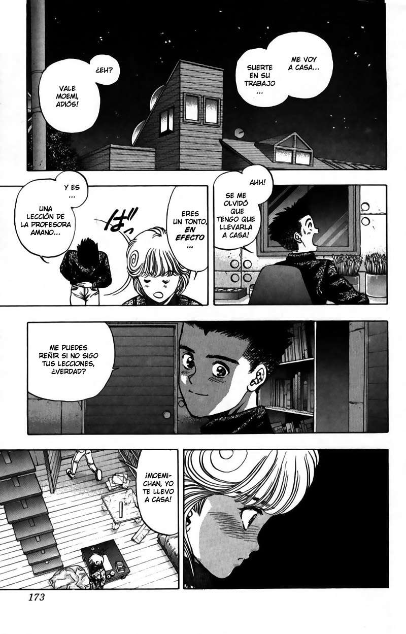 Read Video Girl Ai (es) Manga Online