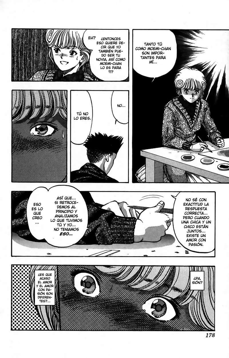 Read Video Girl Ai (es) Manga Online