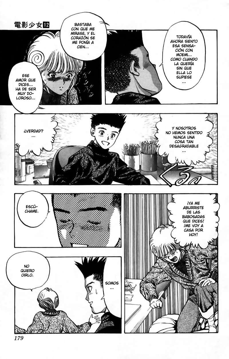 Read Video Girl Ai (es) Manga Online