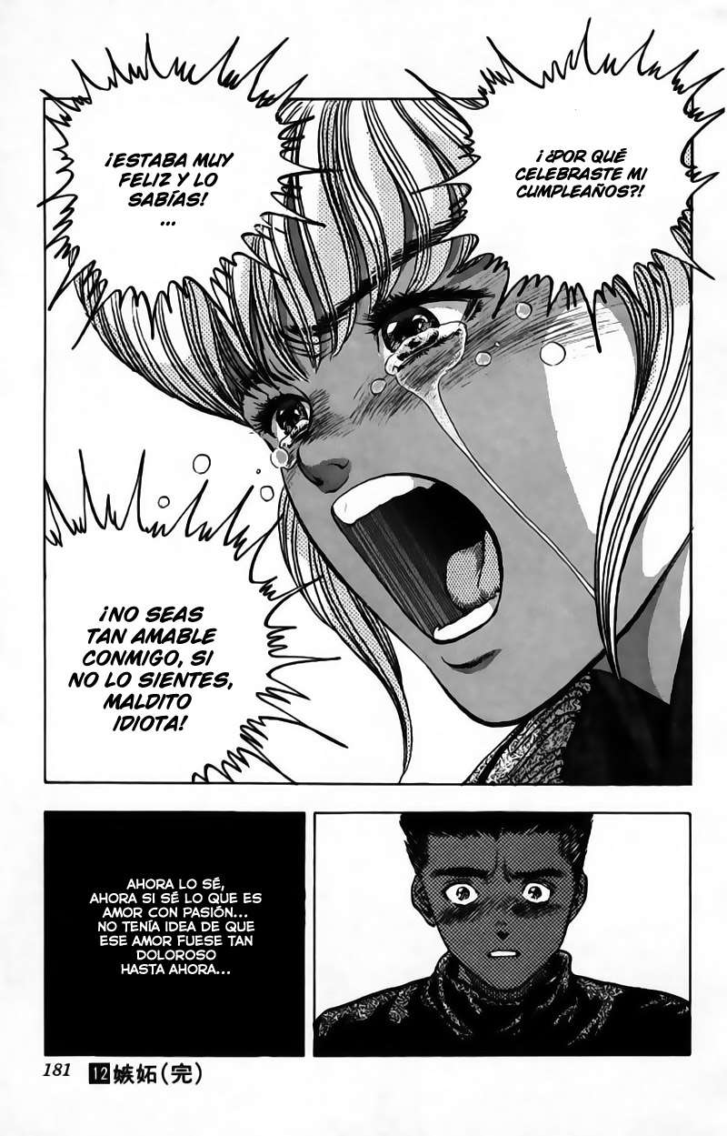 Read Video Girl Ai (es) Manga Online