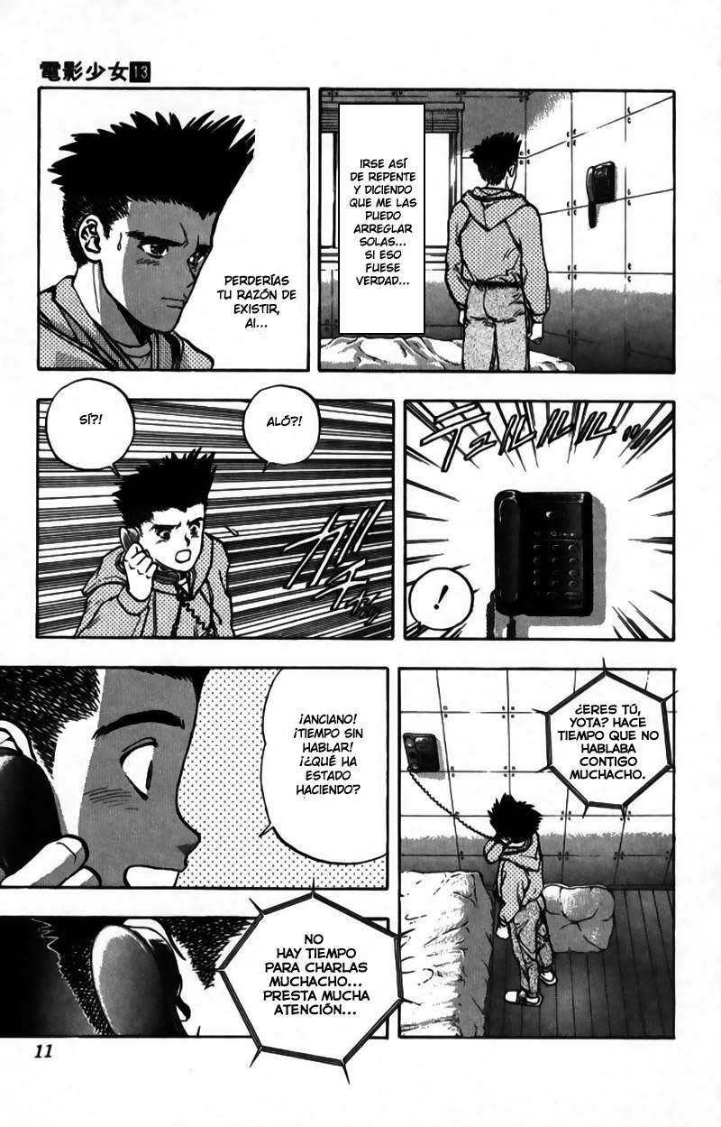 Read Video Girl Ai (es) Manga Online