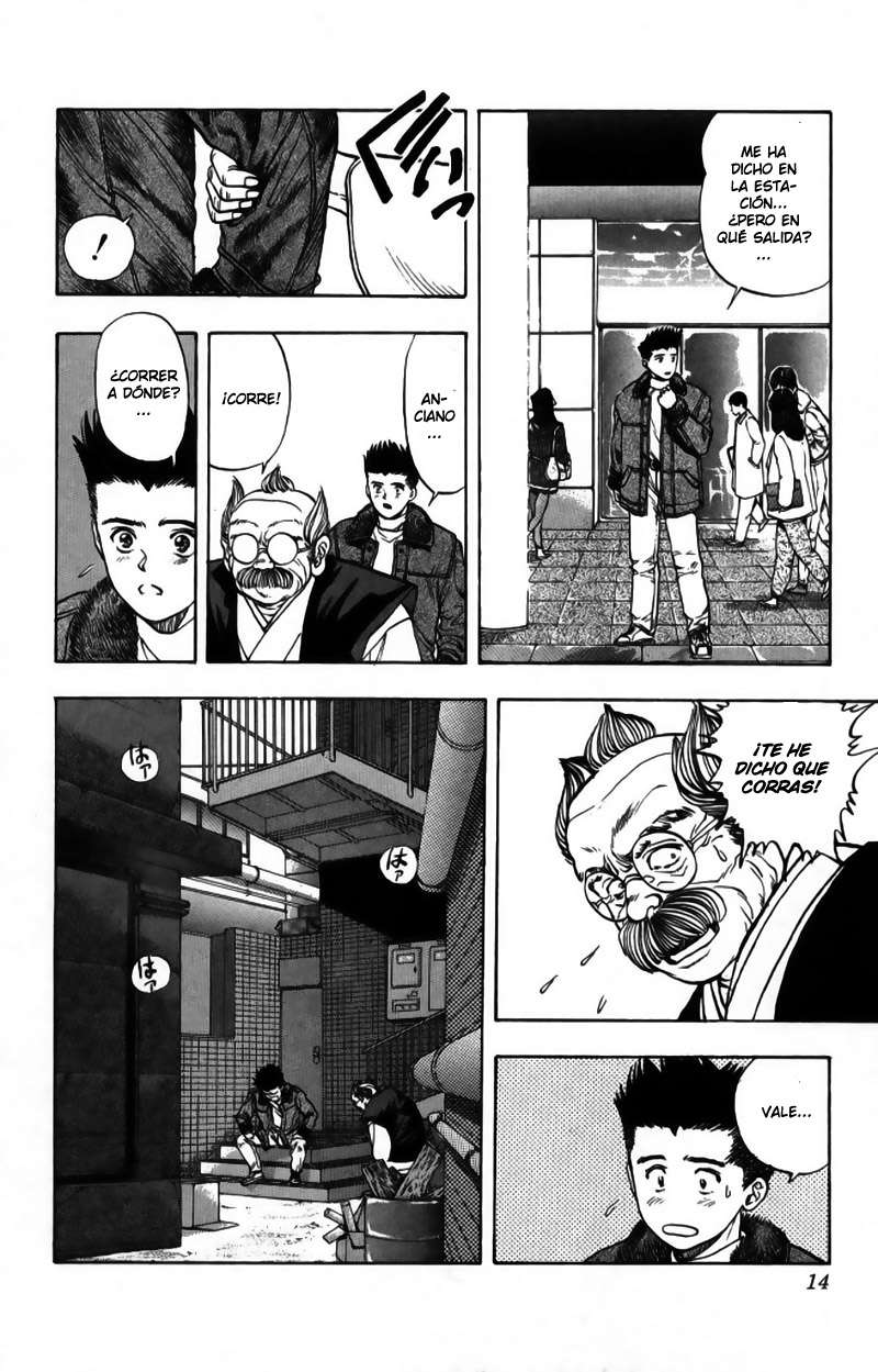 Read Video Girl Ai (es) Manga Online