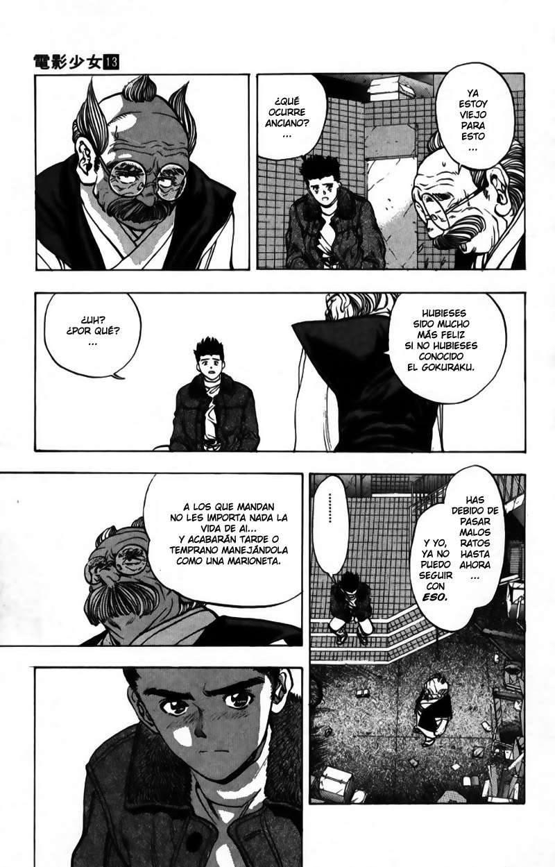 Read Video Girl Ai (es) Manga Online