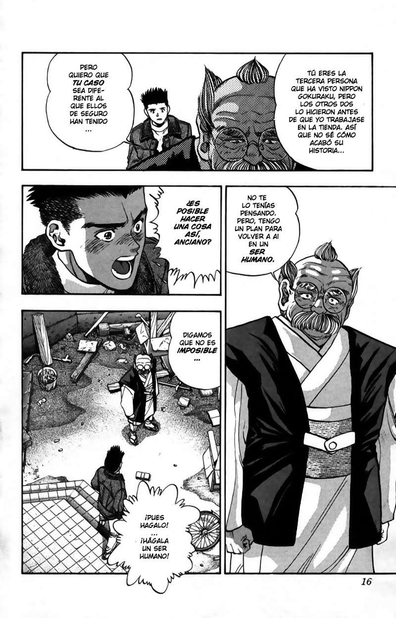 Read Video Girl Ai (es) Manga Online