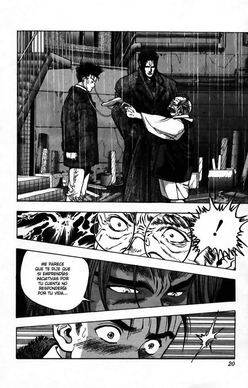 Read Video Girl Ai (es) Manga Online