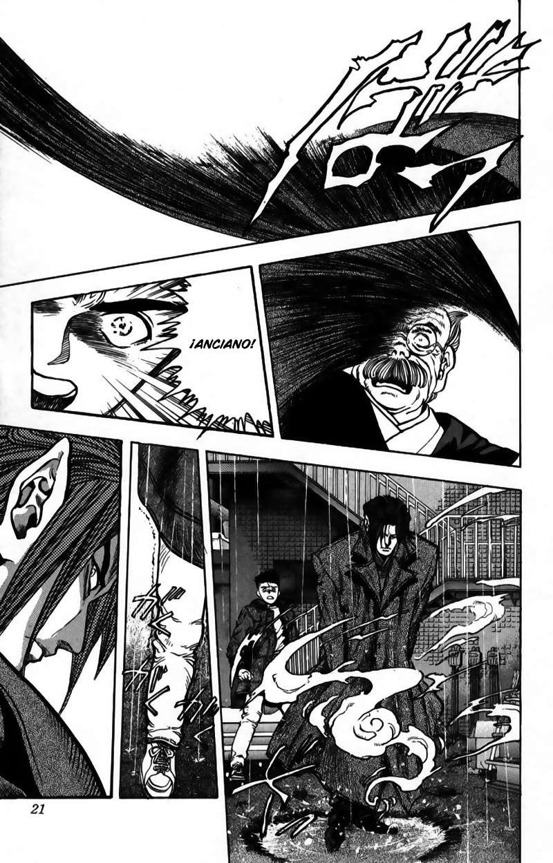 Read Video Girl Ai (es) Manga Online