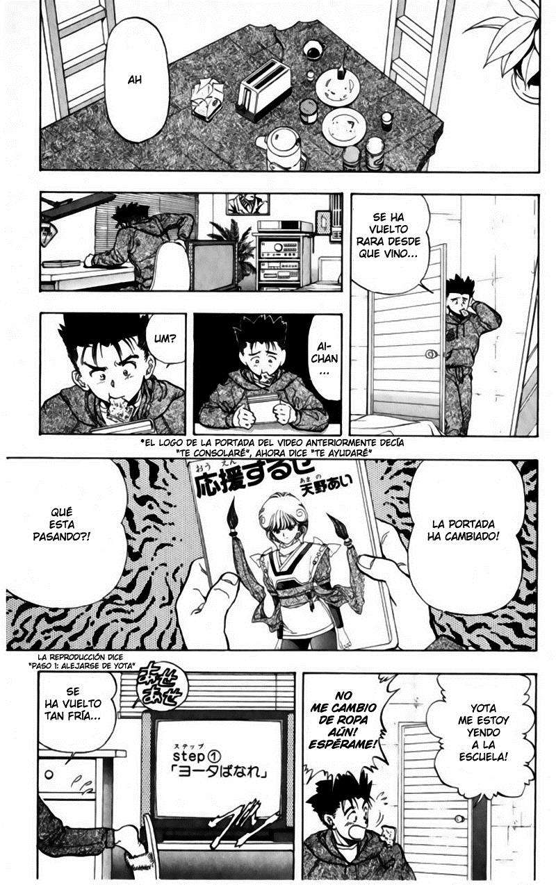 Read Video Girl Ai (es) Manga Online