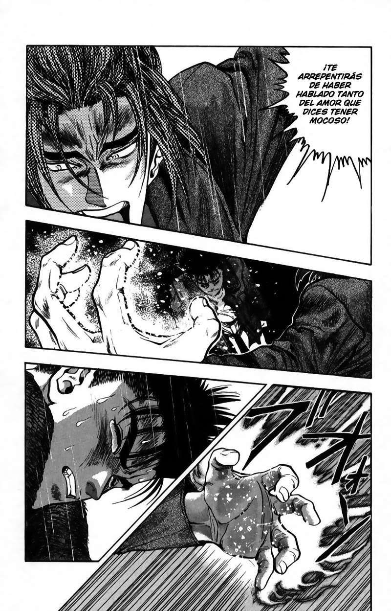 Read Video Girl Ai (es) Manga Online