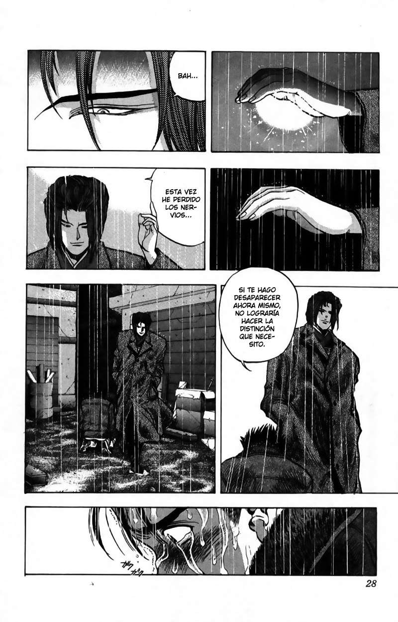 Read Video Girl Ai (es) Manga Online