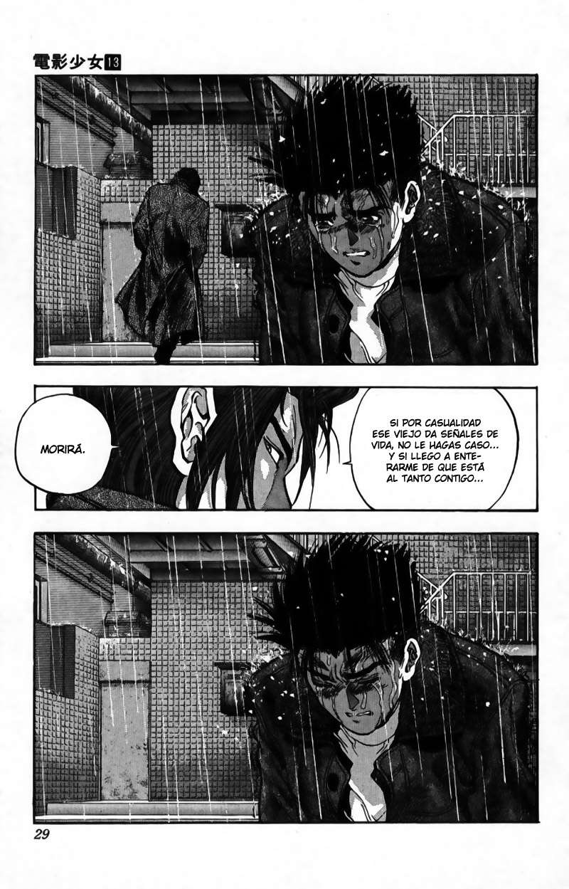 Read Video Girl Ai (es) Manga Online