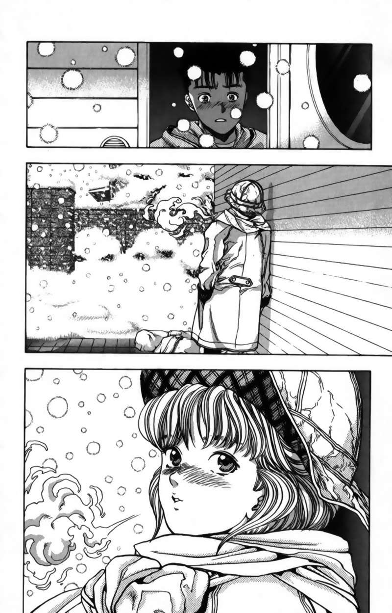 Read Video Girl Ai (es) Manga Online