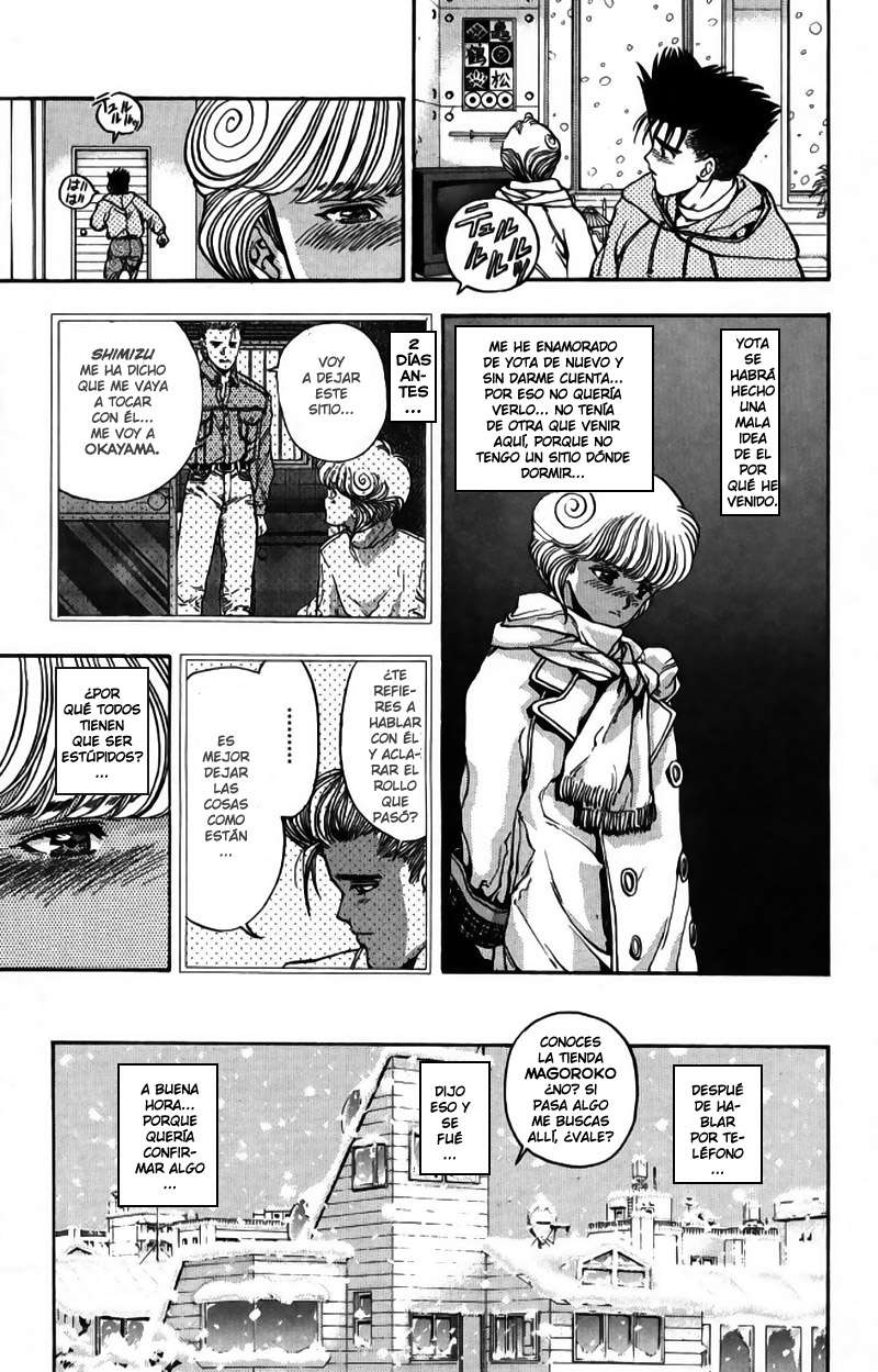 Read Video Girl Ai (es) Manga Online